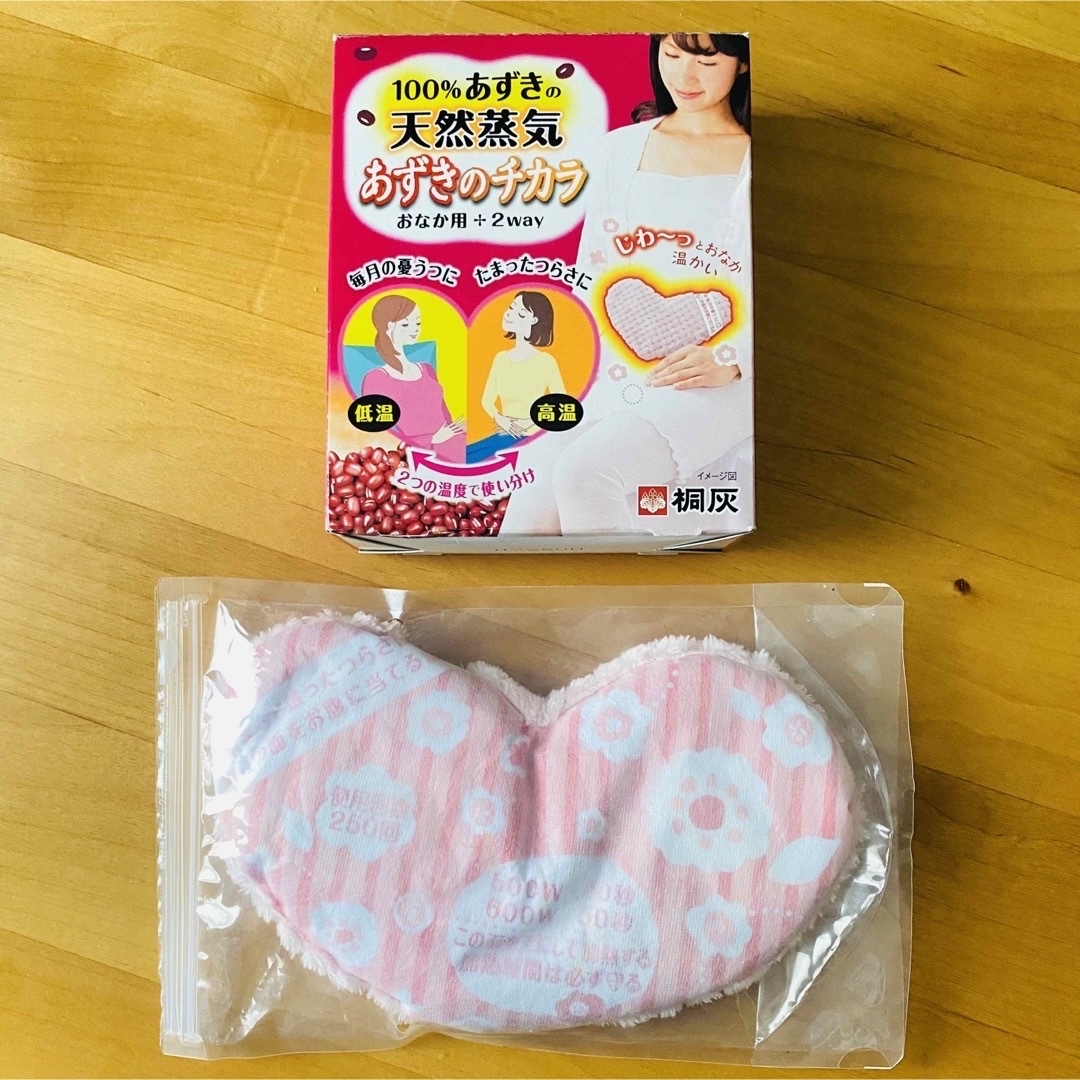 あずきのチカラ　おなか用　2Way コスメ/美容のリラクゼーション(その他)の商品写真