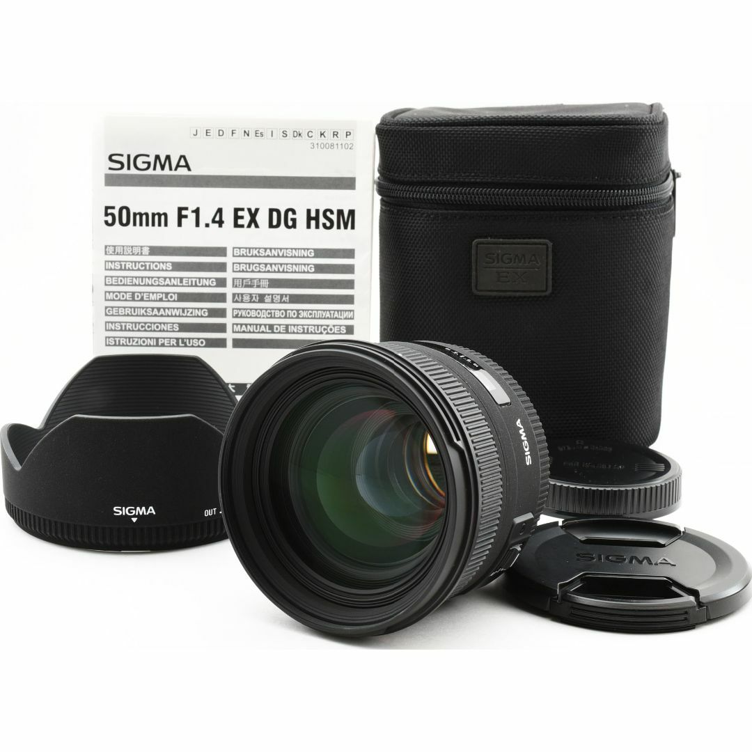 SIGMA(シグマ)のB12/ 5545-10 シグマ 50mm F1.4 EX DG HSM スマホ/家電/カメラのカメラ(レンズ(単焦点))の商品写真