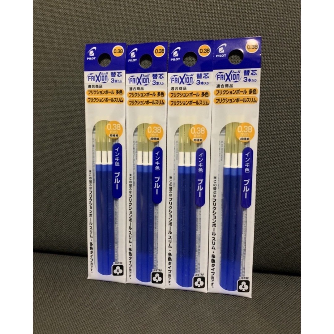 PILOT(パイロット)の☆フリクション 替芯 新品 青３本入り４袋セット 0.38mm☆ インテリア/住まい/日用品の文房具(その他)の商品写真