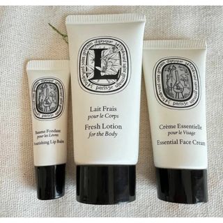 ディプティック(diptyque)のカタール航空 ディプティック アメニティ(ノベルティグッズ)