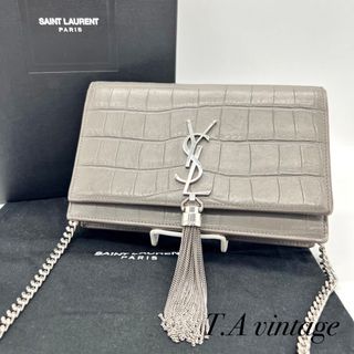 イヴサンローラン(Yves Saint Laurent)の美品！サンローラン　パリ　ケイト　チェーン　ショルダーバッグ　グレー(ショルダーバッグ)