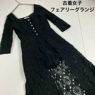 レディアゼル(REDYAZEL)のフェアリーグランジ　古着女子　ワンピース　y2k レース　刺繍　ブラック(ロングワンピース/マキシワンピース)