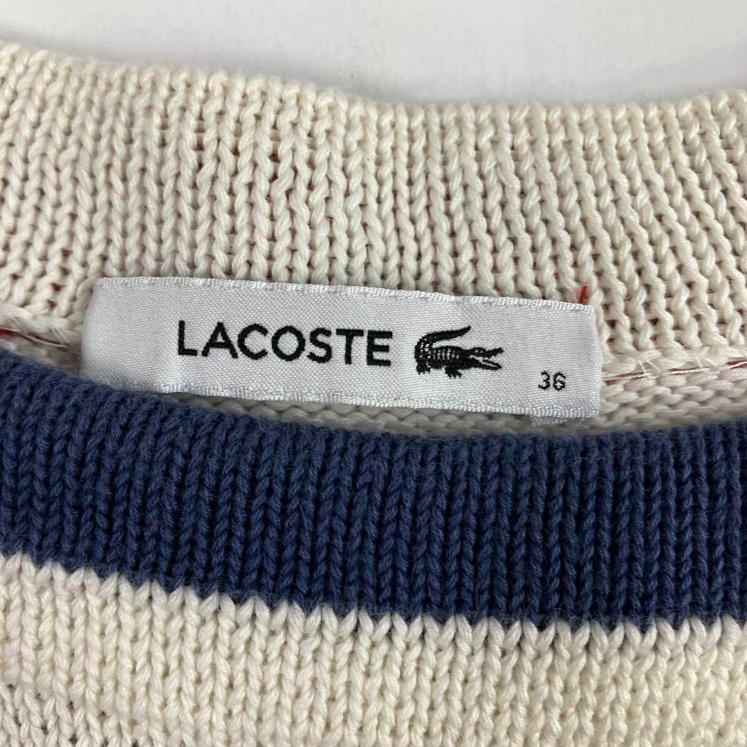 LACOSTE(ラコステ)のラコステ　ワンピース　リネン　コットン　サマーニット　ボーダー　切り替え　古着 レディースのワンピース(ひざ丈ワンピース)の商品写真