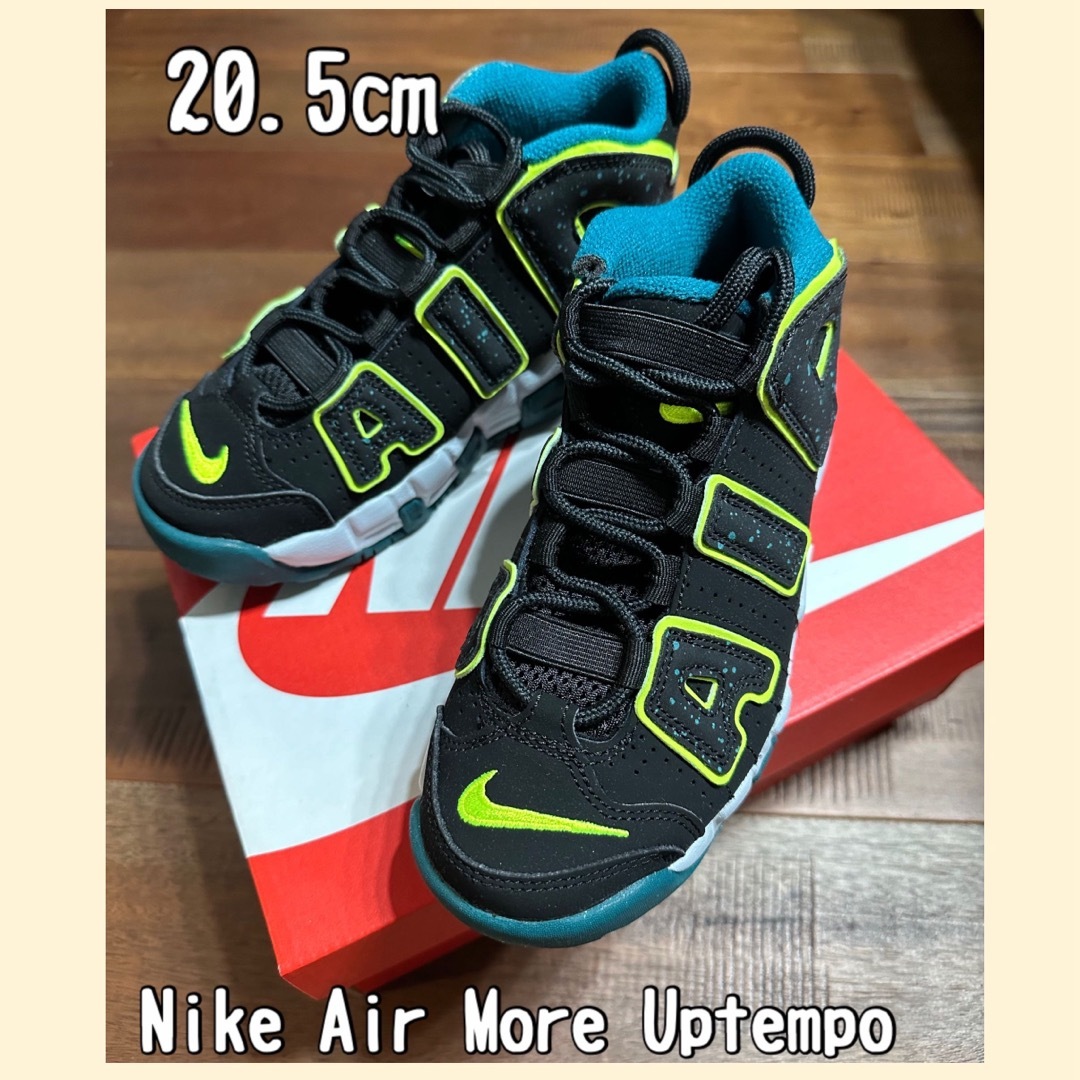 NIKE(ナイキ)の✳︎限定1足✳︎【Nike】Air More Uptempo キッズ　シューズ キッズ/ベビー/マタニティのキッズ靴/シューズ(15cm~)(スニーカー)の商品写真
