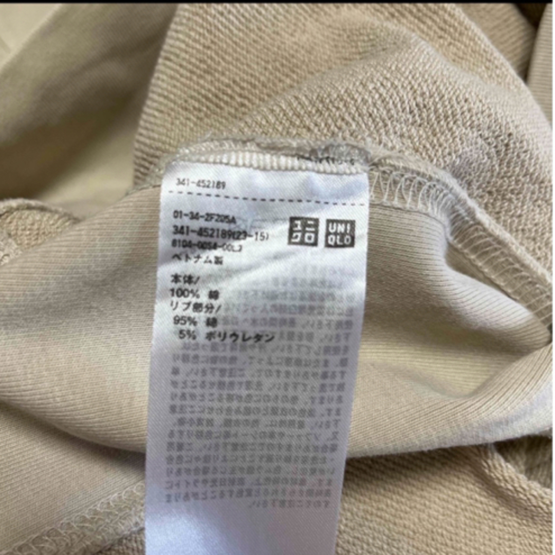 UNIQLO(ユニクロ)のユニクロ　厚手長袖ロンT  ベージュ　メンズS メンズのトップス(Tシャツ/カットソー(七分/長袖))の商品写真