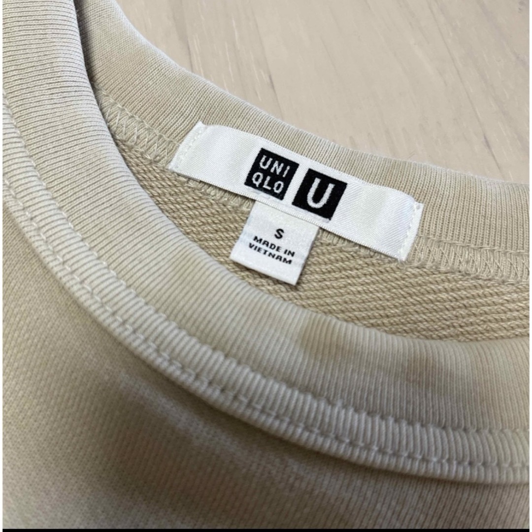 UNIQLO(ユニクロ)のユニクロ　厚手長袖ロンT  ベージュ　メンズS メンズのトップス(Tシャツ/カットソー(七分/長袖))の商品写真