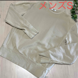 ユニクロ(UNIQLO)のユニクロ　厚手長袖ロンT  ベージュ　メンズS(Tシャツ/カットソー(七分/長袖))