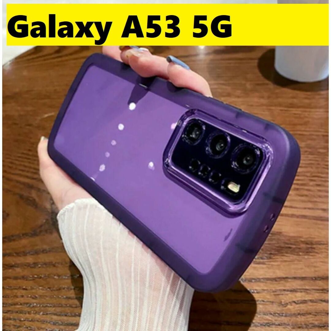 Galaxy(ギャラクシー)のGalaxy A53 5G★透明ケース　可愛いケース　Galaxyケース スマホ/家電/カメラのスマホアクセサリー(Androidケース)の商品写真