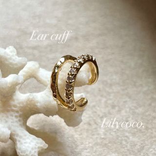 821.Ear cuff/イヤーカフ/CZ付ダブルラインカフ/gold(イヤーカフ)