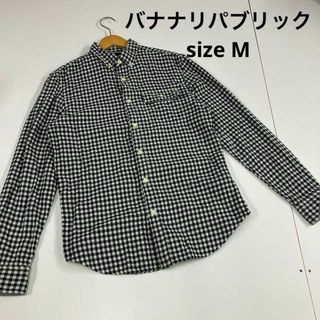 バナナリパブリック(Banana Republic)のバナナリパブリック　チェック柄　ボタンダウンシャツ　古着　M(シャツ)