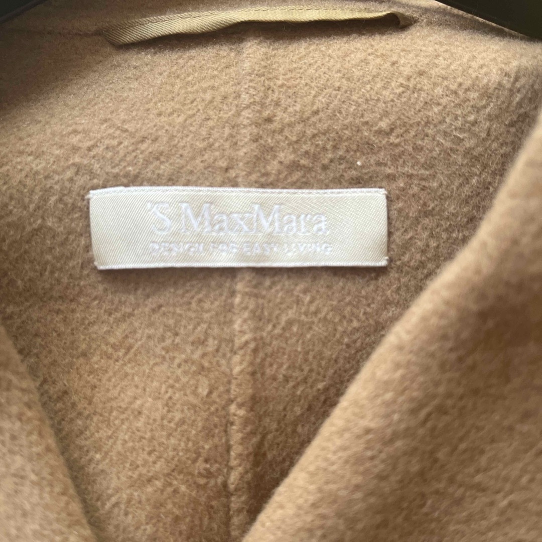 'S Max Mara(エスマックスマーラ)のSマックスマーラ　キャメルコート レディースのジャケット/アウター(ピーコート)の商品写真