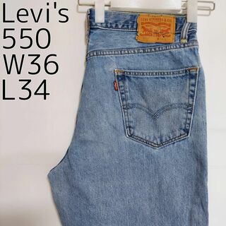 リーバイス(Levi's)のW36 Levi's リーバイス550 ブルーデニム バギーパンツ ルーズ 青(デニム/ジーンズ)