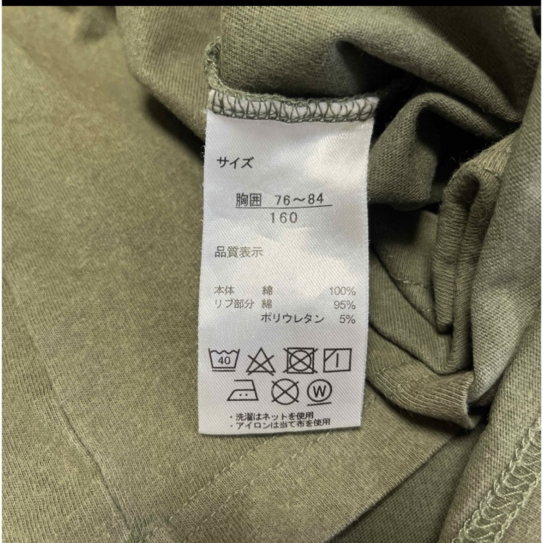 OUTDOOR(アウトドア)のカーキ　シンプル半袖Tシャツ　男の子160 キッズ/ベビー/マタニティのキッズ服男の子用(90cm~)(Tシャツ/カットソー)の商品写真