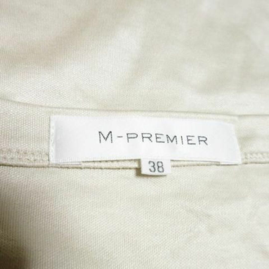 M-premier(エムプルミエ)のエムプルミエ 半袖ブラウス ギャザー 光沢 38 ベージュ 230525AO1A レディースのトップス(シャツ/ブラウス(半袖/袖なし))の商品写真