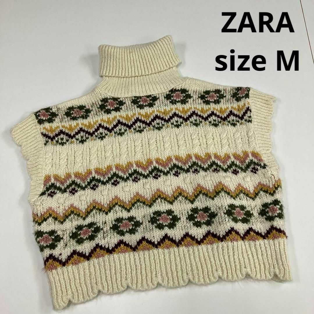 ZARA(ザラ)のZARA ザラ　ニットベスト　花柄　総柄　タートルネック　ショート丈　古着女子 レディースのトップス(ニット/セーター)の商品写真