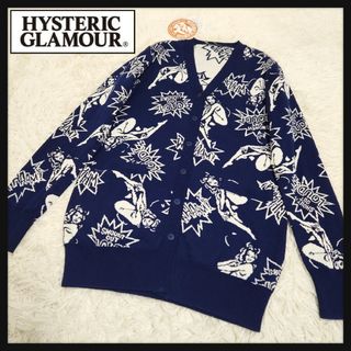 ヒステリックグラマー(HYSTERIC GLAMOUR)の【新品・未使用】ヒステリックグラマー 日本製 総柄 ジャカード カーディガン(カーディガン)