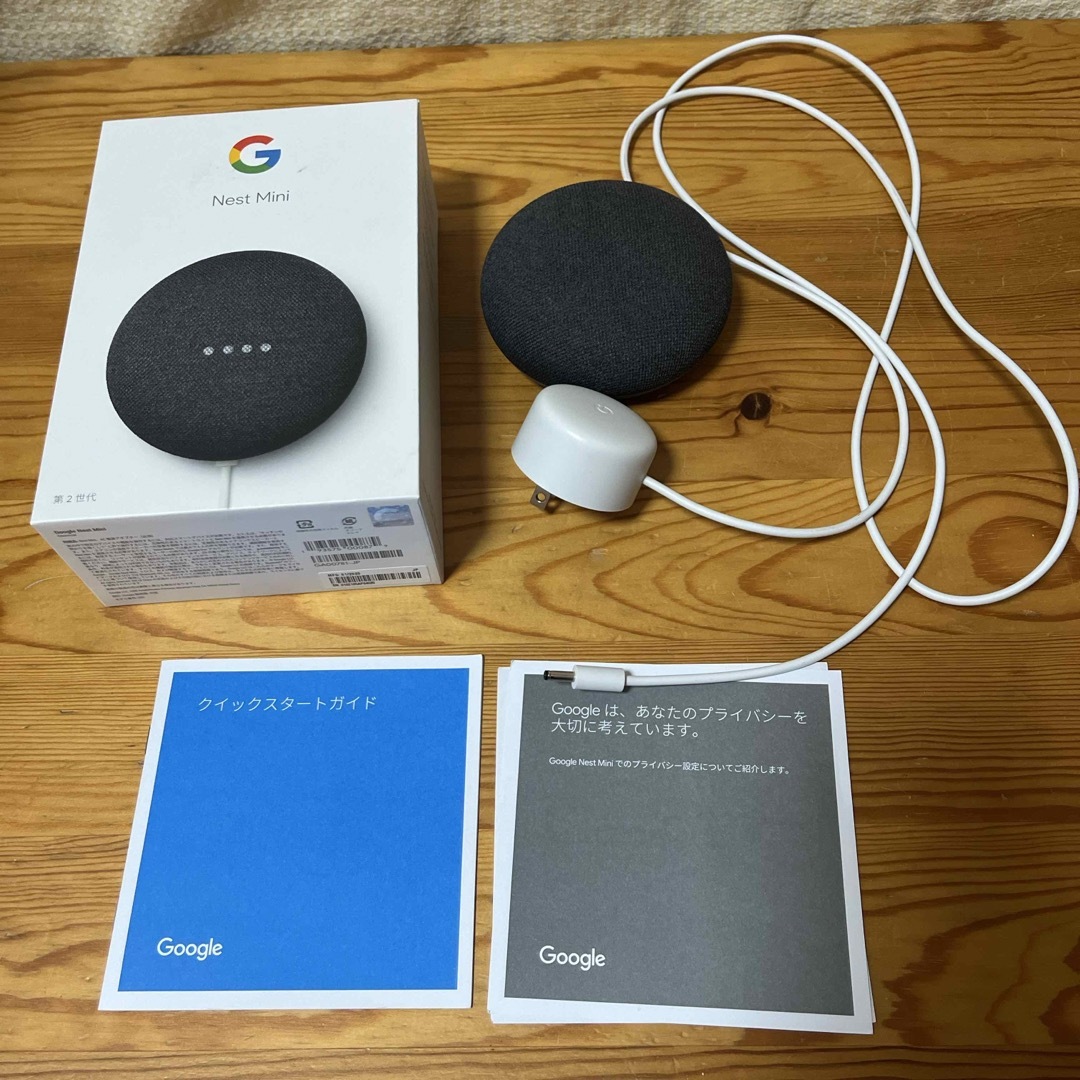 Google(グーグル)のGoogle スマートスピーカー GOOGLE NEST MINI CHARCO スマホ/家電/カメラのオーディオ機器(スピーカー)の商品写真