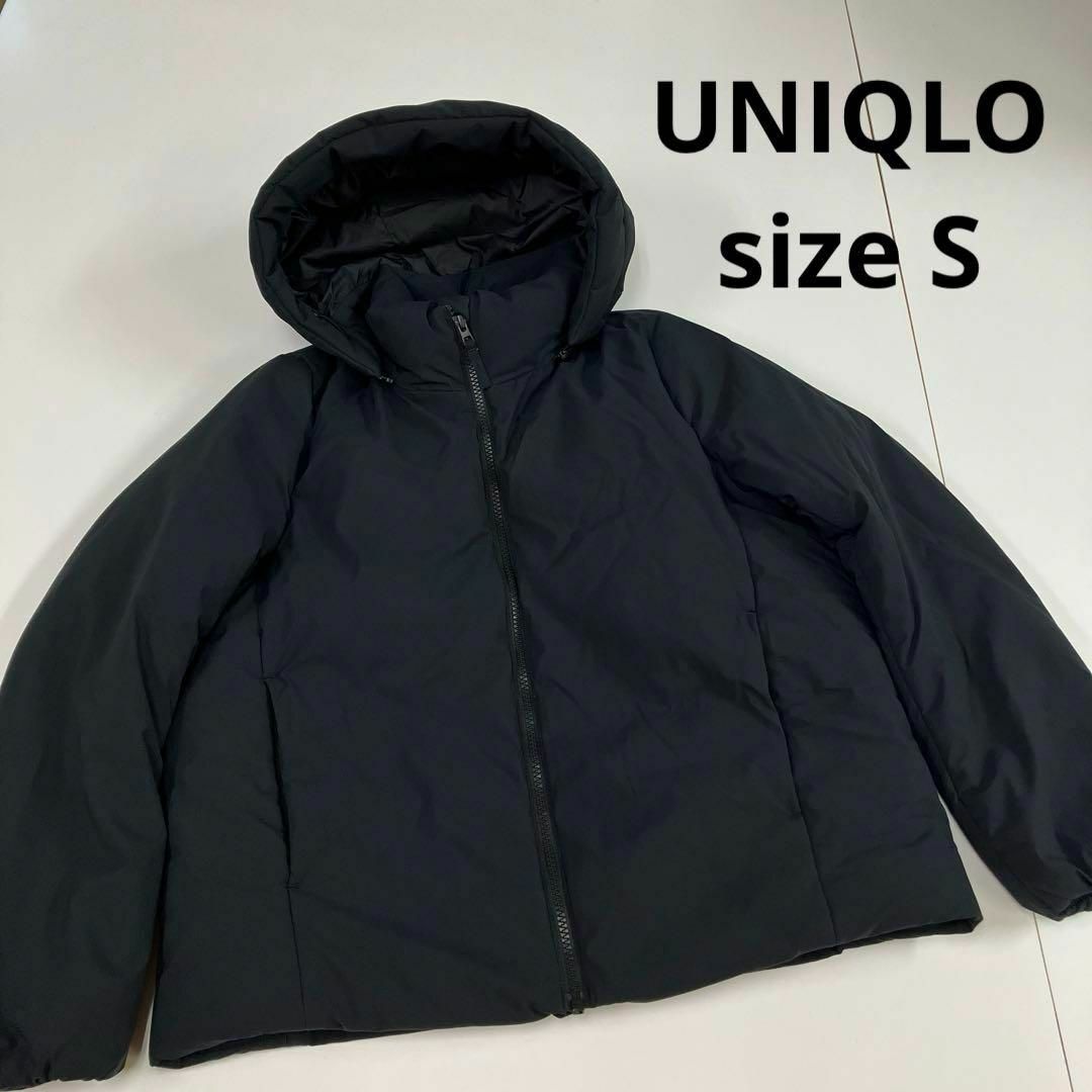 UNIQLO(ユニクロ)のUNIQLO ユニクロ　ハイブリッドダウンパーカ　古着　ナイロン レディースのジャケット/アウター(ダウンジャケット)の商品写真