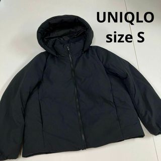 ユニクロ(UNIQLO)のUNIQLO ユニクロ　ハイブリッドダウンパーカ　古着　ナイロン(ダウンジャケット)