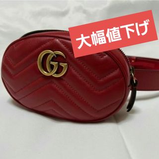 グッチ(Gucci)の中古グッチ ベルトバッグ レディース レザー ハイビスカスレッド ウェストポーチ(ショルダーバッグ)