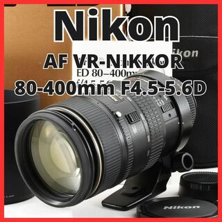 Nikon - 最終値下げ NIKKOR Z 24-70 F4/sの通販 by T.K's shop