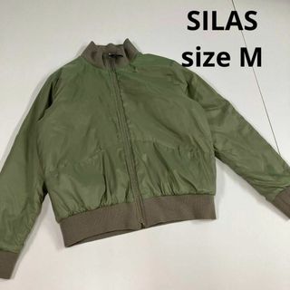 SILAS サイラス　リバーシブル　ナイロンジャケット　中綿　古着　ストリート