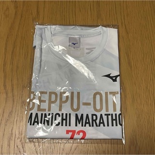 ミズノ(MIZUNO)の第72回別府大分毎日マラソン 参加賞記念Tシャツ(ウェア)