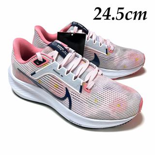 NIKEレディースシューズ 23.5 新品