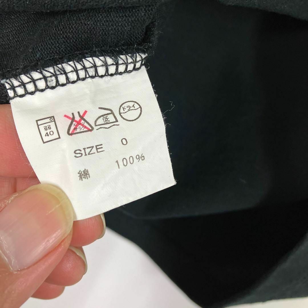 15jyugo(ジューゴ)の15jyugo ロンT 日本製　カットソー　古着　ブラック メンズのトップス(Tシャツ/カットソー(七分/長袖))の商品写真
