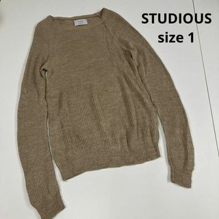 ステュディオス(STUDIOUS)のSTUDIOUS リネン　ニット　セーター　カットソー　古着(ニット/セーター)