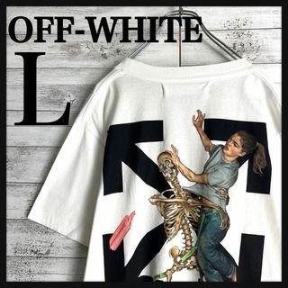 オフホワイト(OFF-WHITE)の8701【正規品確認済み】オフホワイト☆バックプリントLサイズtシャツ　美品(Tシャツ/カットソー(半袖/袖なし))