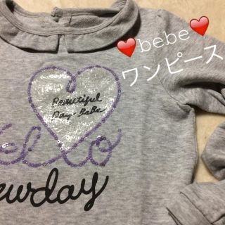 ベベ(BeBe)のbebe ワンピース 120㎝(ワンピース)