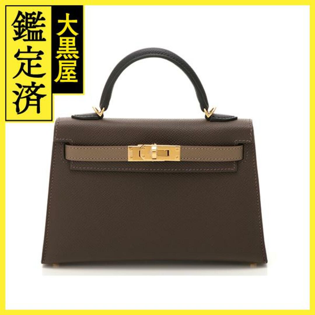 Hermes(エルメス)のエルメス ミニケリー2 トリコロール エコルセ エトゥープ ブラック 【430】 レディースのバッグ(ショルダーバッグ)の商品写真