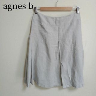 アニエスベー(agnes b.)のagnesb アニエスベー タック スカート ミドル丈 ベージュ系(ひざ丈スカート)