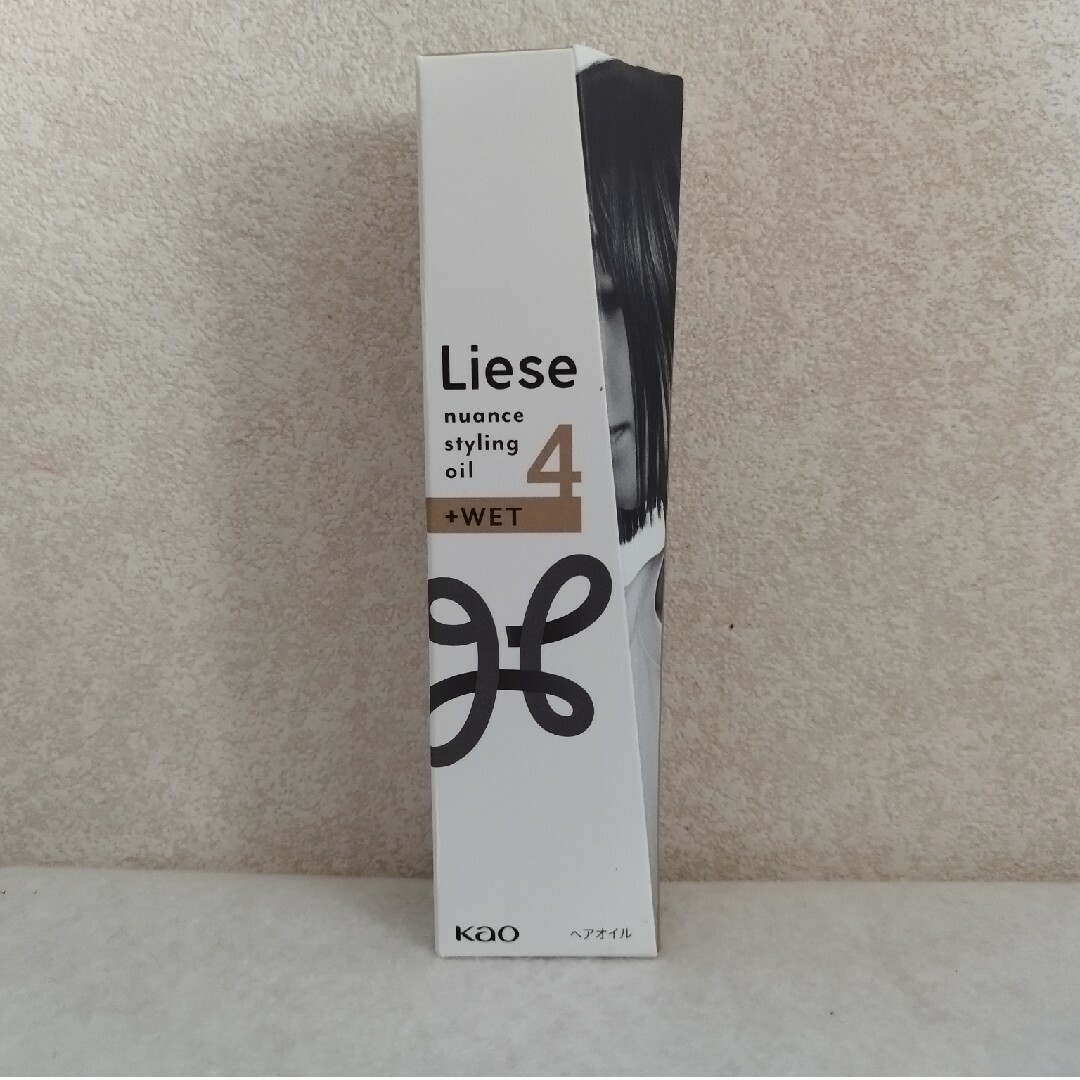 liese(リーゼ)の４番　リーゼ　ニュアンススタイリングオイル プラスウエット　プラス　ウエット コスメ/美容のヘアケア/スタイリング(トリートメント)の商品写真