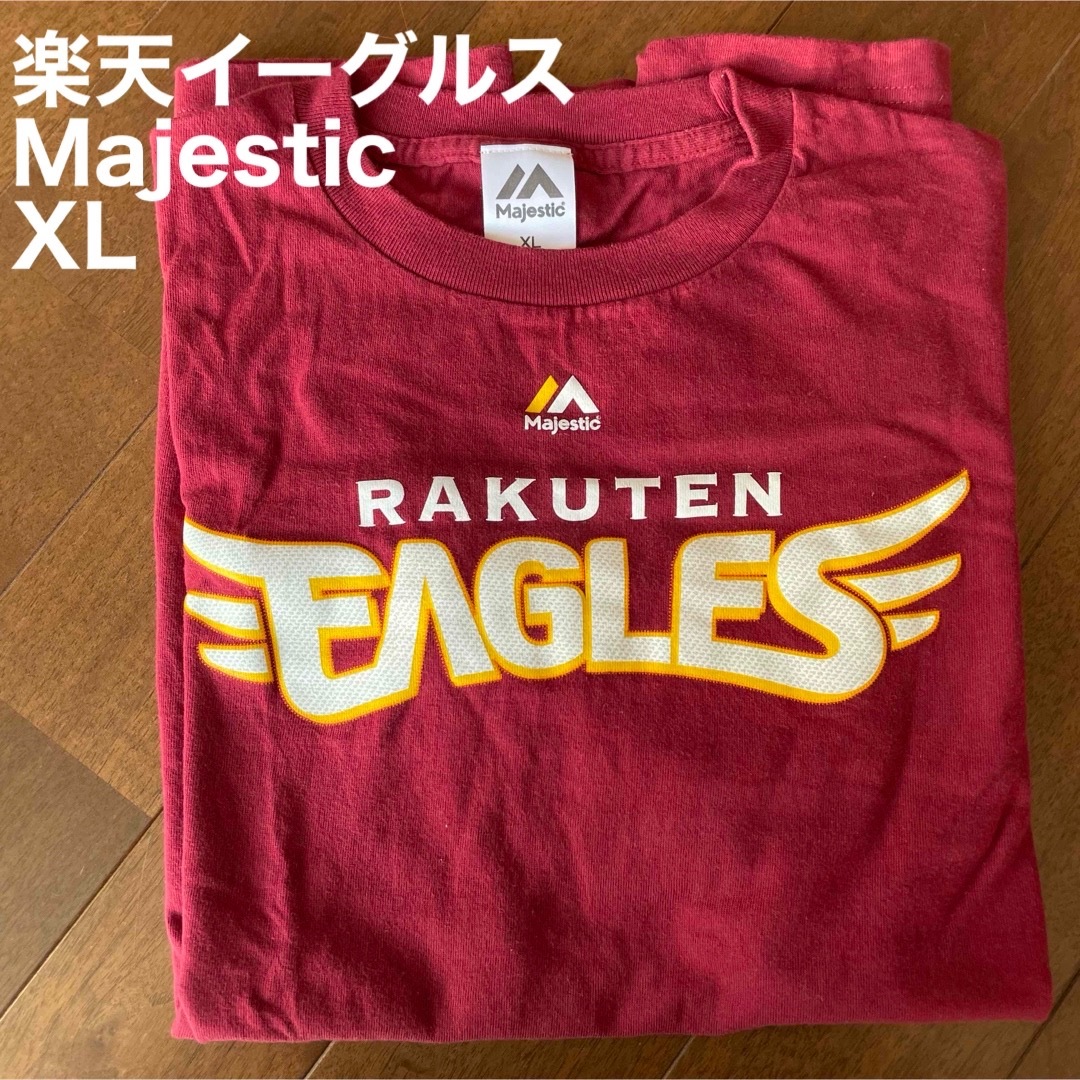 Majestic(マジェスティック)の東北楽天イーグルス　Tシャツ　XL 応援グッズ　 スポーツ/アウトドアの野球(応援グッズ)の商品写真