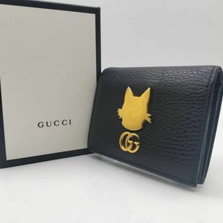 Gucci - 【入手困難】グッチ 折り財布 ボスコ マーモント ゴールド金具