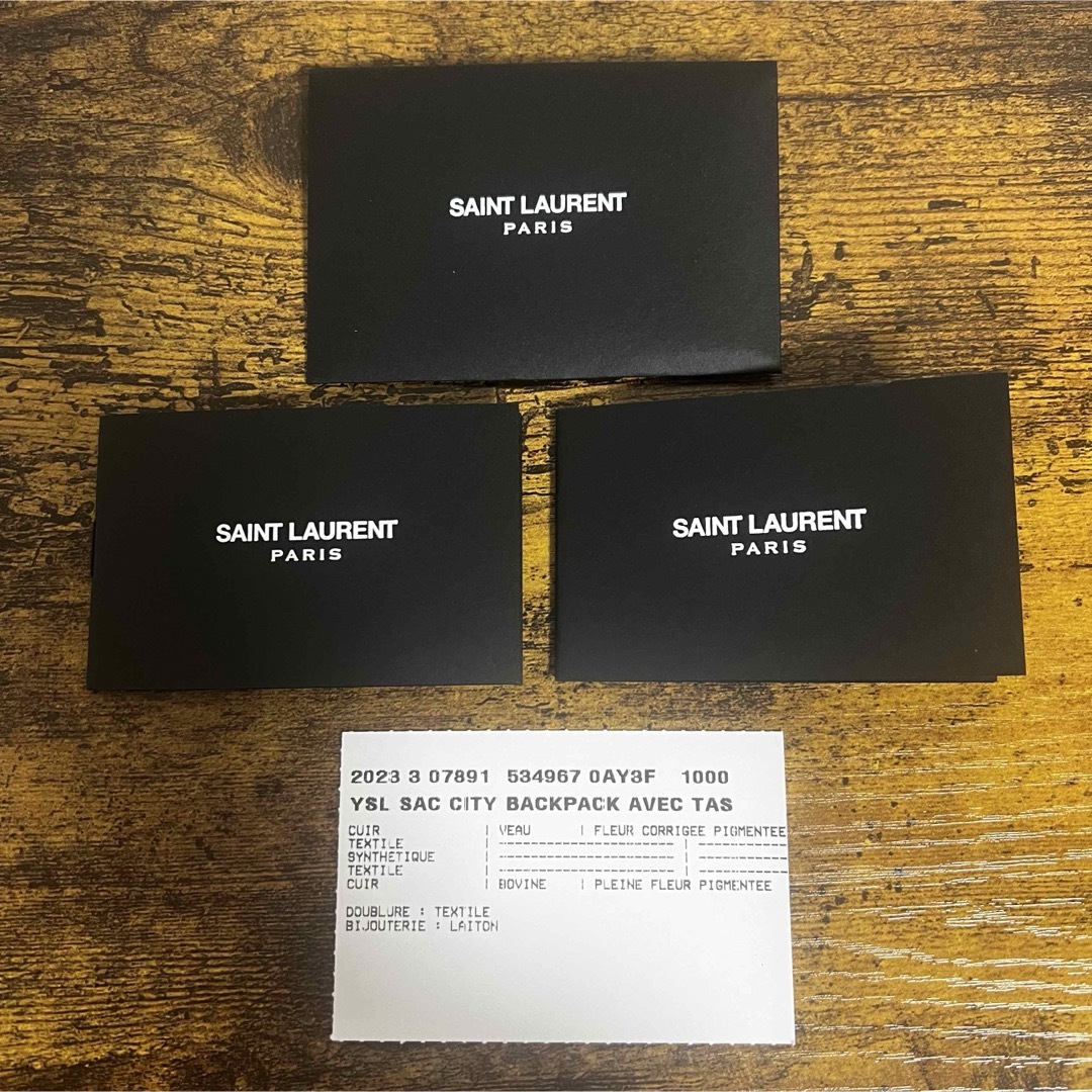 Saint Laurent(サンローラン)の新品未使用 SAINT LAURENT レザー City バッグ ブラック　黒 メンズのバッグ(バッグパック/リュック)の商品写真