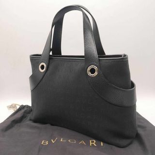 BVLGARI - ブルガリ エコバッグ ノベルティ ノベルティー 非売品