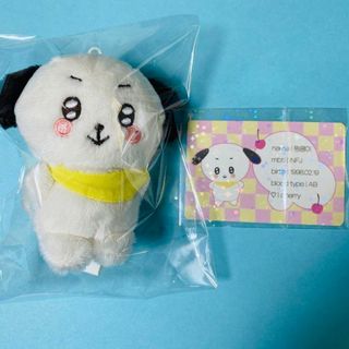 nct127 ジョンウ マスタ ぬいぐるみ10cm(アイドルグッズ)