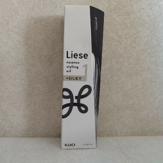 リーゼ(liese)の１番　リーゼ　ニュアンススタイリングオイル プラスシルキー　８０ｍｌ(トリートメント)