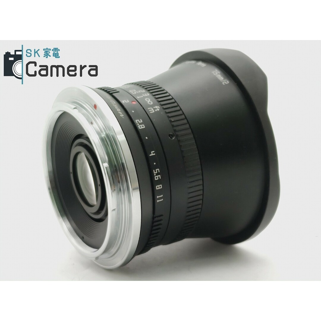 TTArtisan 7.5ｍｍ F2 Fisheye ニコン Zマウント 銘匠光学 魚眼レンズ