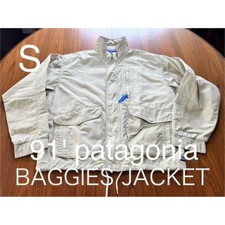 パタゴニア(patagonia)の91' patagonia BAGGIES JACKET ヴィンテージ  美品(ナイロンジャケット)