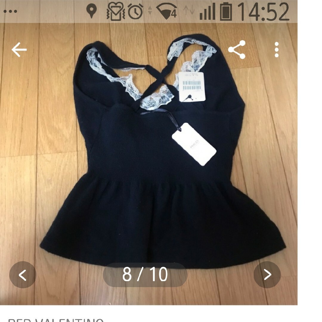 RED VALENTINO(レッドヴァレンティノ)のRedValentinoのアンサンブル レディースのトップス(ニット/セーター)の商品写真