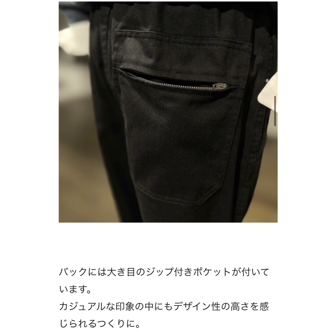 MHL.(エムエイチエル)のmhijorgan様ご専用⭐︎MHL.WORN COTTON DRILL レディースのパンツ(カジュアルパンツ)の商品写真