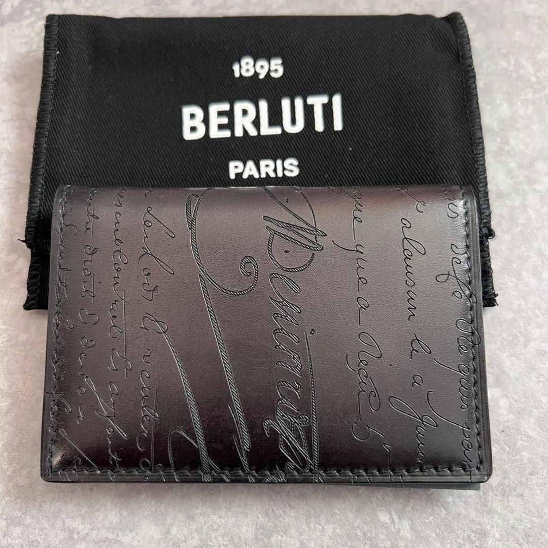Berluti(ベルルッティ)のBERLUTI ジャグア スクリット レザー カード ホルダー メンズのファッション小物(名刺入れ/定期入れ)の商品写真