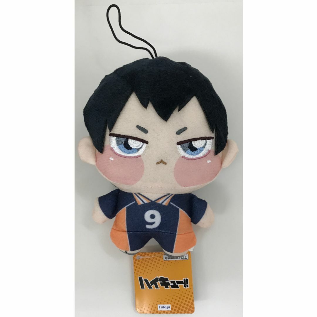 ハイキュー!! ちょぴぬい1 影山飛雄 ※複数在庫有の通販 by