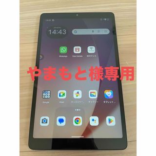 レノボ(Lenovo)のLenovo Tab M8 (4th Gen) 8インチ Android (タブレット)