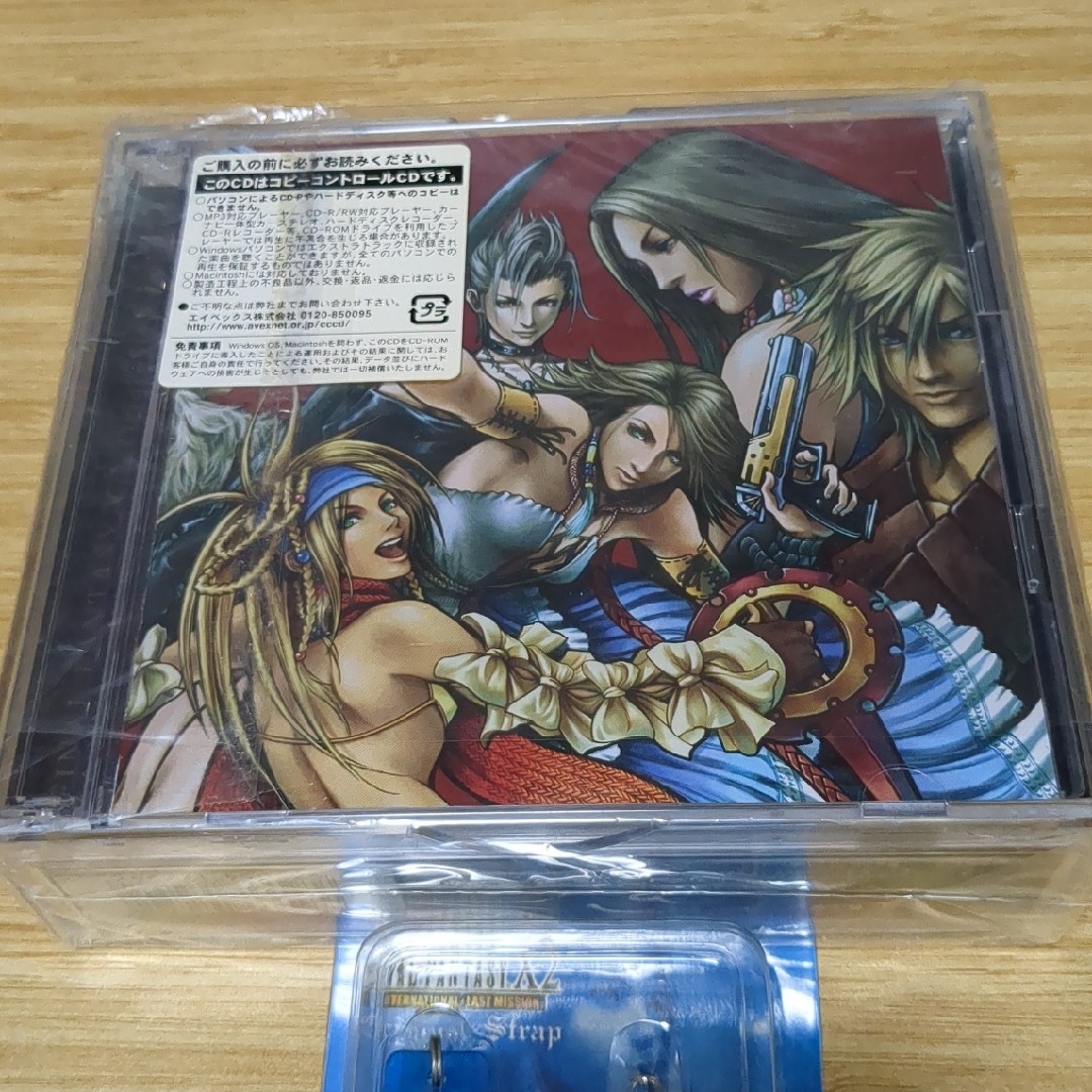 SQUARE ENIX(スクウェアエニックス)のFINAL　FANTASY　X-2　Original　Soundtrack エンタメ/ホビーのCD(ゲーム音楽)の商品写真