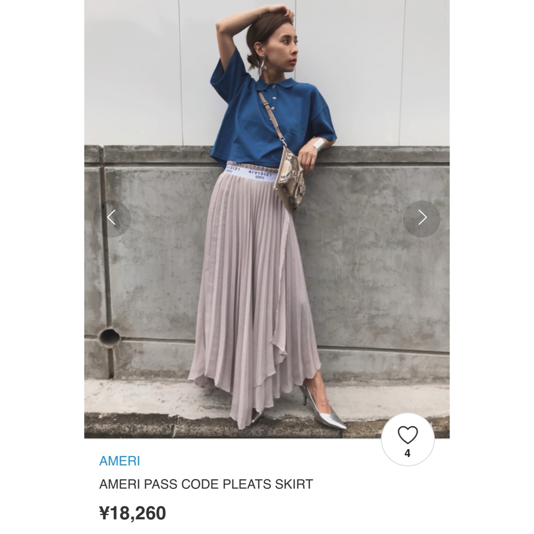 美品 AMERI PASS CODE PLEATS SKIRT